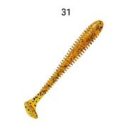 Vibro worm 3.4" 12-85-31-6
