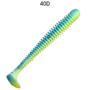 Vibro worm 3.4" 13-85-40d-6-F