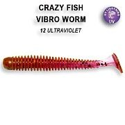 Vibro worm 2" 3-50-12-6