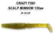 Scalp minnow 5.5" 19-130-1-4