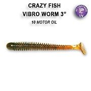 Vibro worm 3" 11-75-10-6