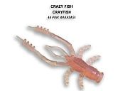 Crayfish 1.8" 26-45-44-6