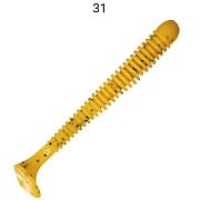 Vibro worm 3.4" 12-85-31-6-F