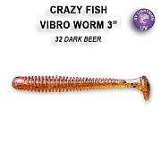 Vibro worm 3" 11-75-32-6