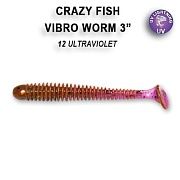 Vibro worm 3" 11-75-12-6