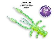 Crayfish 3" 34-75-20-6