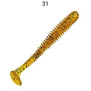 Vibro worm 2" 3-50-31-6