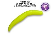 MF Baby worm 2" 66-50-6-9-EF