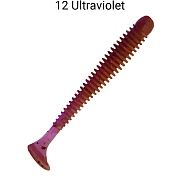Vibro Worm 2.5'' 81-65-12-6