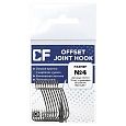 Офсетный крючок CF Offset joint hook №4 10 шт