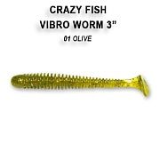 Vibro worm 3" 11-75-1-6
