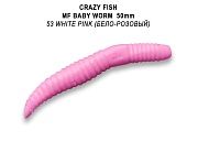 MF Baby worm 2" 66-50-53-7
