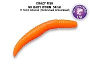 MF Baby worm 2" 66-50-77-9