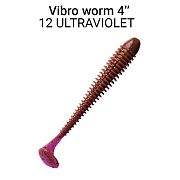 Vibro Worm 4'' 75-100-12-6