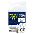 Офсетный крючок CF Offset joint hook №12 15 шт