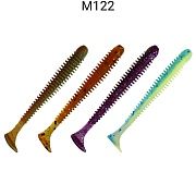 Vibro Worm 2.5'' 81-65-M122-6