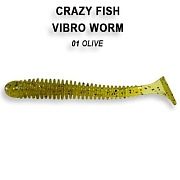 Vibro worm 2" 3-50-1-6